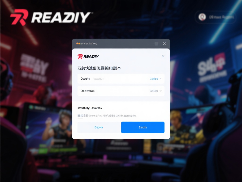 雷竞技是近年来备受欢迎的电竞游戏平台，凭借其稳定的